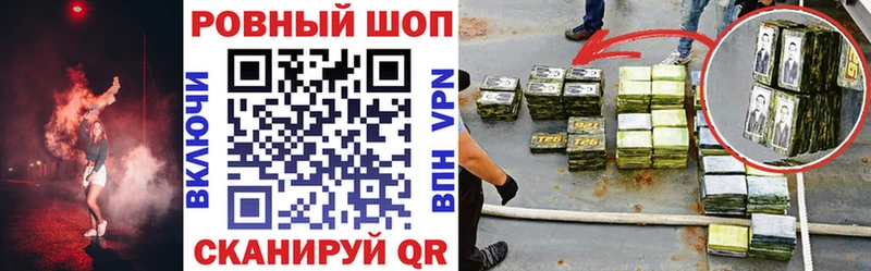 Купить наркотики сайты Дюртюли Гашиш  Каннабис  Меф мяу мяу 