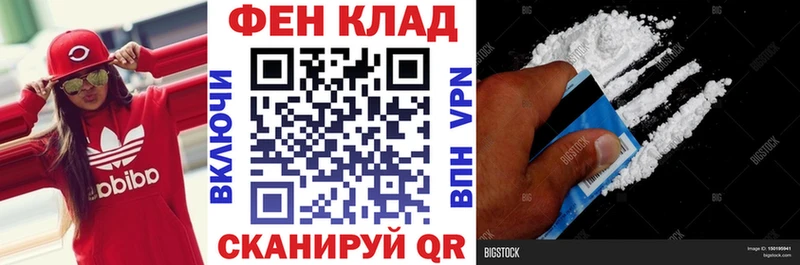АМФЕТАМИН Розовый  хочу   Дюртюли 