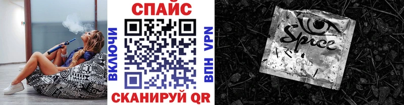 Бутират бутик  Дюртюли 