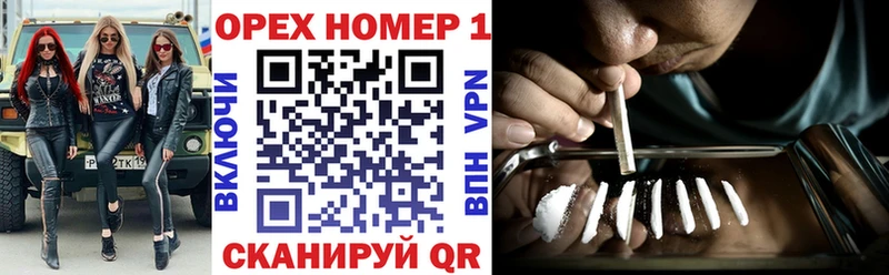 цены наркотик  Дюртюли  Кокаин Боливия 