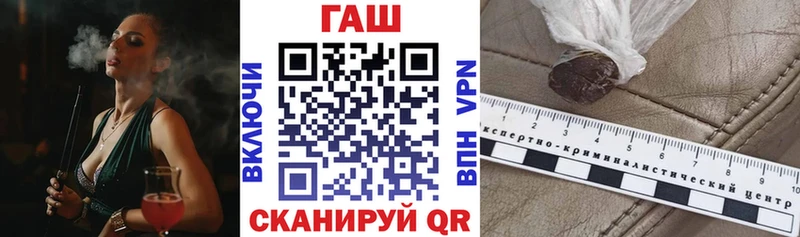 ГАШИШ убойный  KRAKEN зеркало  Дюртюли 