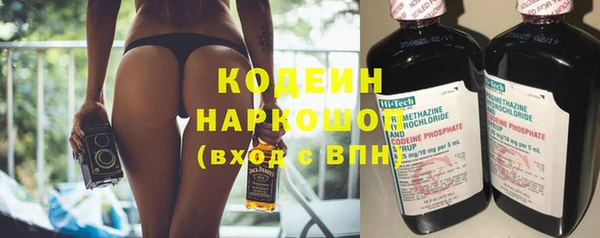 MDMA Premium VHQ Верхний Тагил