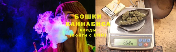 кристаллы Волосово