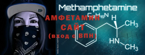 гашишное масло Володарск