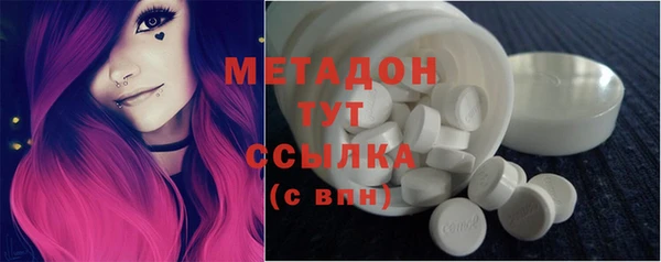 тгк Вязники