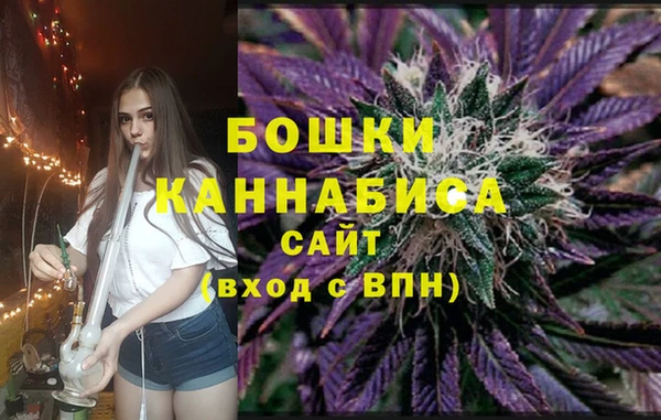 Альфа ПВП Волоколамск