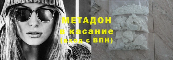 тгк Вязники