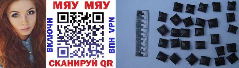 МЕФ VHQ  MEGA ссылки  Дюртюли  где купить наркоту 