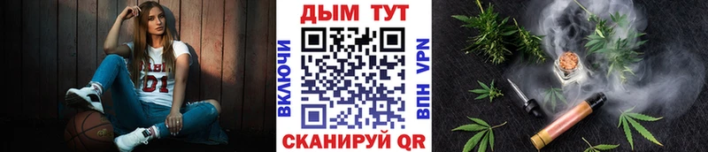 Марихуана MAZAR  Дюртюли 